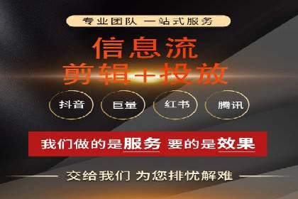 SEM账户竞价策略实战案例分析