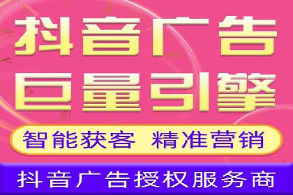 竞价开户实战经验：案例分享
